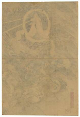 Utagawa, Kuniyoshi. UTAGAWA KUNIYOSHI (1797–1861) - photo 2