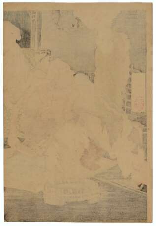 Tsukioka, Yoshitoshi. TSUKIOKA YOSHITOSHI (1839-1892) - Foto 3