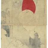 Tsukioka, Yoshitoshi. TSUKIOKA YOSHITOSHI (1839-1892) - Foto 2