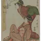 Kitagawa, Utamaro. KITAGAWA UTAMARO (1754-1806) - фото 1