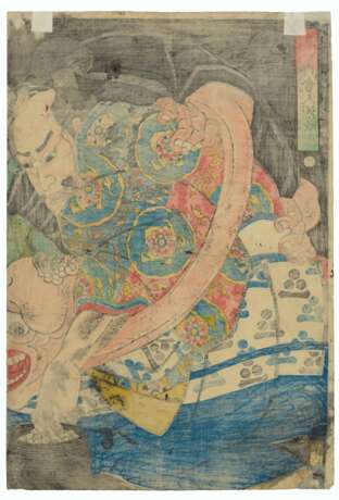 Utagawa, Kuniyoshi. UTAGAWA KUNIYOSHI(1797-1861) - фото 2