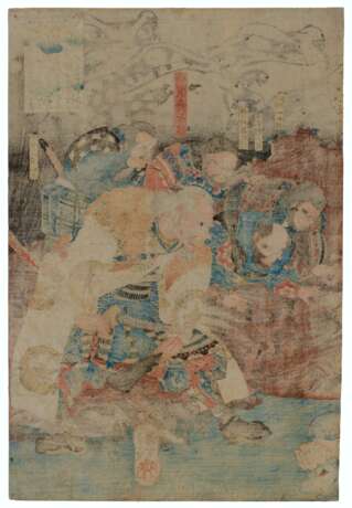 Utagawa, Kuniyoshi. UTAGAWA KUNIYOSHI (1797–1861) - Foto 4