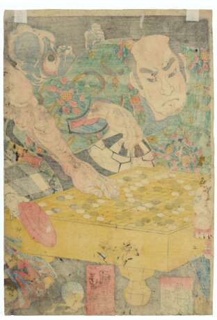 Utagawa, Kuniyoshi. UTAGAWA KUNIYOSHI(1797-1861) - Foto 3