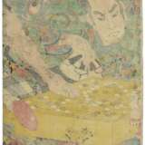 Utagawa, Kuniyoshi. UTAGAWA KUNIYOSHI(1797-1861) - фото 3