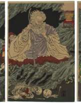 TSUKIOKA YOSHITOSHI (1839-1892)