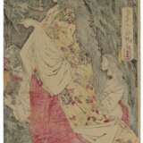 Tsukioka, Yoshitoshi. TSUKIOKA YOSHITOSHI (1839-1892) - photo 2