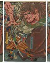 TSUKIOKA YOSHITOSHI (1839-1892)