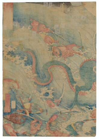 Utagawa, Kuniyoshi. UTAGAWA KUNIYOSHI (1797-1861) - Foto 4