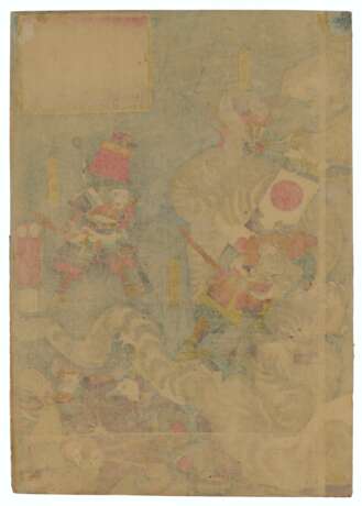 UTAGAWA YOSHITORA (ACTIVE CIRCA 1836–1887) - фото 4