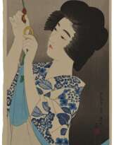 ITO SHINSUI (1898-1972)
