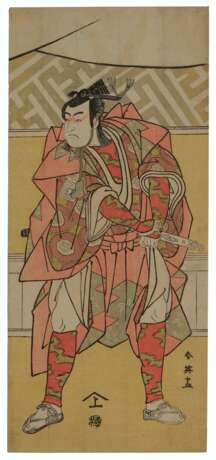 Katsukawa, Shun'Ei. KATSUKAWA SHUN`EI (1762–1819) - фото 1