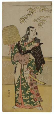 Katsukawa, Shunko. KATSUKAWA SHUNKO (1743-1812) - Foto 1