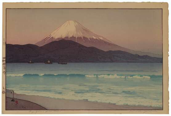 Yoshida, Hiroshi. YOSHIDA HIROSHI (1876-1950) - фото 1