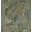 NARAYAN SHRIDHAR BENDRE (1910-1992) - Auction archive