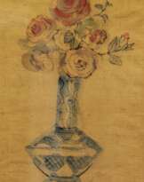 BENODEBEHARI MUKHERJEE (1904-1980)