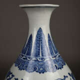 Blau-Weiß-Vase - Foto 3