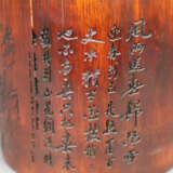 Bambus-Pinselbecher mit Mao-Portrait - Foto 6