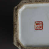 Konvolut -Chinesisches Porzellan- 6-tlg - photo 3