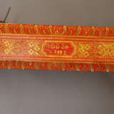 Großes Buddhistisches Manuskript auf Palmblättern/“ puskola poth“ - фото 4
