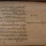 Großes Buddhistisches Manuskript auf Palmblättern/“ puskola poth“ - фото 9