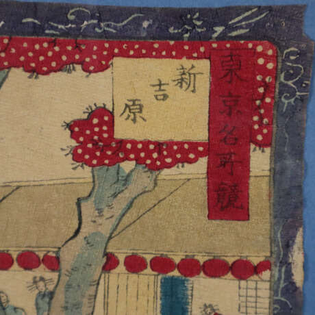 Japanischer Farbholzschnitt 19. Jahrhundert. - Foto 5