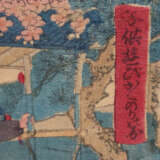Japanischer Farbholzschnitt 19. Jahrhundert. - photo 7