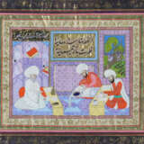 Osmanische Miniaturmalerei - фото 1