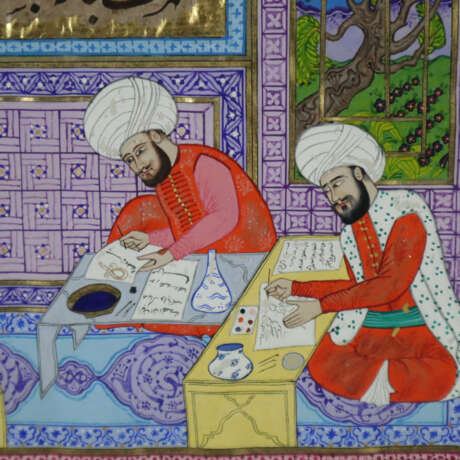 Osmanische Miniaturmalerei - Foto 3