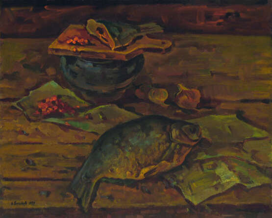 Gemälde „Stillleben mit Gusseisen“, Leinwand, Ölfarbe, Realismus, Stillleben, Russland, 1979 - Foto 1