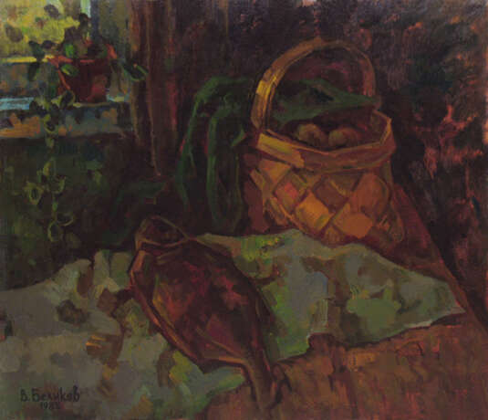 Gemälde „Stillleben mit einem Korb“, Leinwand, Ölfarbe, Impressionismus, Stillleben, Russland, 1983 - Foto 1