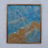 Painting “sunlight”, Fiberboard, Acrylic paint, Abstractionism, Landscape painting, Russia, 2021 - photo 1