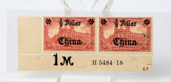 Dt. Post in CHINA -1918, 1 / 2 Dollar auf 1 Mark, HAN und Aufdruckfehler, - фото 1