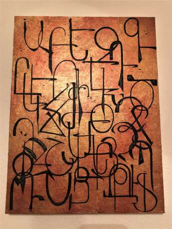 Drawing “Letters”, Canvas, Acrylic paint, Abstractionism, Armenia, 2021 - photo 1