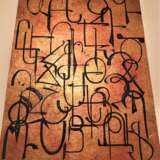 Drawing “Letters”, Canvas, Acrylic paint, Abstractionism, Armenia, 2021 - photo 3