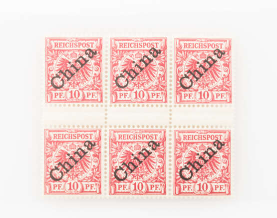 DAP China - 1898, 10 Pfg. Type I, 3 x mit ZS, - фото 1