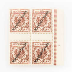 DT. Kolonien Marshall Inseln - 1899, 50 Pfg. 2 x ZS,