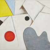 Alexander Calder - photo 1