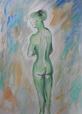 Painting “Nude in emerald tones”, Whatman paper, Watercolor, Impressionist, Genre Nude, 2021 - photo 1