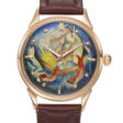 ESKA, 18K PINK GOLD, CLOISONNÉ ENAMEL DIAL - Prix ​​des enchères