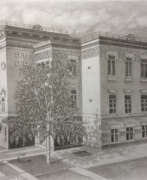 Ukraine. Le bâtiment principal de l&#39;Université nationale de Zaporizhzhya.