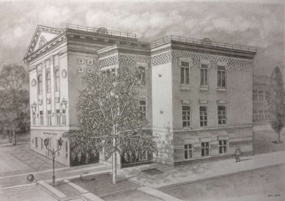 Painting “The main building of the Zaporizhzhya National University.”, Paper, Realist, Cityscape, Ukraine, 2021 - photo 1