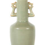 Kleine Longquan-glasierte Kinuta-Vase China - Foto 1