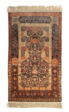Seidengebetsteppich im safavidischen Stil Türkei - photo 1