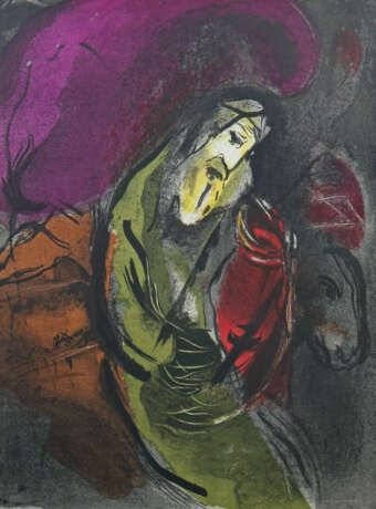 Chagall - photo 1