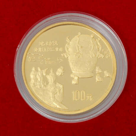 China / Gold - äußerst seltenes Set der "Coins of Invention and Discovery" der China Mint Company mit 5 x 100 Yuan aus dem Jahr 1992, - photo 6