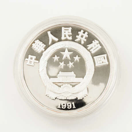 VR China - 50 Yuan 1991, - Foto 2