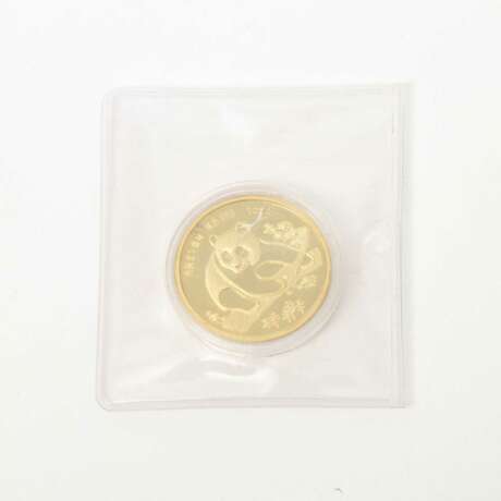 China / Gold - 1 / 2 Unze Gold 1994, Munich International Coin Show, - фото 2