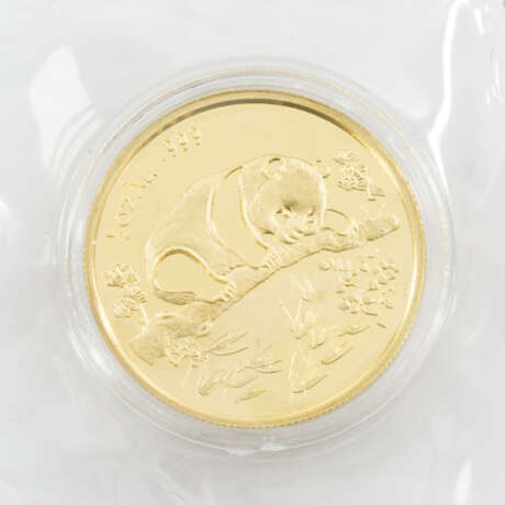 China / Gold - 1 / 2 Unze Gold 1995, Munich International Coin Show, - фото 1