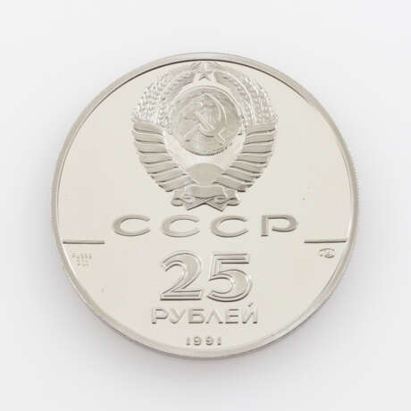 Russland / PALLADIUM - 25 Rubel 1991, 1 Unze, - photo 2