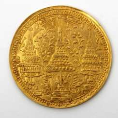 Thailand (Siam) / Gold - Goldabschlag (Nachprägung!) der 1 Bath-Münze o.J. (1864),
